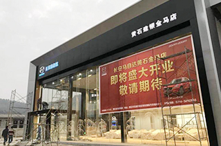 企業宣傳片的作(zuò)用 企業宣傳片的作(zuò)用